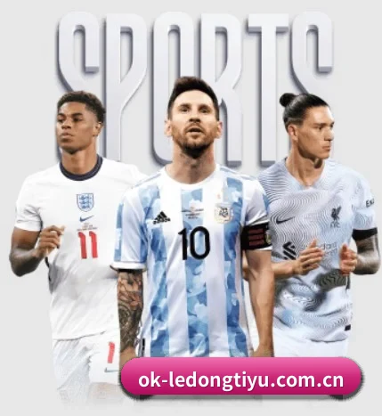 本站五个常用功能入口,赛程查询路径更短（LEDONGSPORTS）